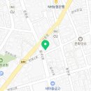 서령당약국 이미지