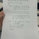 고봉민김밥인 부산부민동아대점 | 3/30 - 4/12