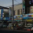 케온