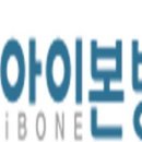 아이본병원 이미지