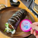 심기동김밥