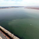 국영태양광 이미지