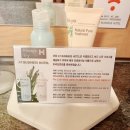 AT비지니스호텔 이미지