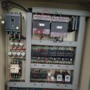 주식회사 케이피티 이미지