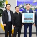 담양에코 이미지