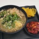 국수정 이미지