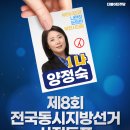 중2동-27 이미지