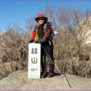 장유중앙광장(젤미공원 건너편) | 남해의 소금강 금산~보리암 시산제 산행