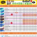 으뜸50안경경산점 이미지