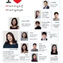 리딩타운어학원 이미지