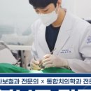 건강탑의원 이미지