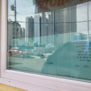 맛나찹쌀꽈배기 이미지