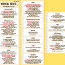 이화팜텍(주) | 유전자치료제 / 반도체 / 호실적 강세 / 경영권분쟁,매각,인수,무상증자 / 웅진 그룹주 / 한동훈 / 구제역)
