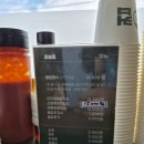 미리내 - 고흥군 | 경기도 양주 맛집 미리내 들밥 솔직 후기(+주차정보)