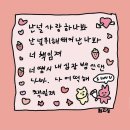 경포호수 3 네이버블로그