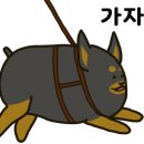 하꼬방