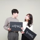 세종사진관 이미지