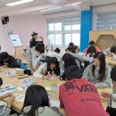 삼호서초등학교 이미지