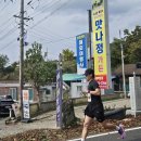 Y·N 스크린골프클럽 | 올 한 해도 고생하셨습니다, 2025년 연말 결산