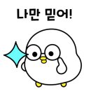 동진시스템 이미지