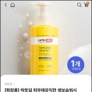몰화장품 이미지