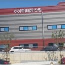 에스에이치건축인테리어 - 광산구 월계로 32 | 에스에이치건축인테리어