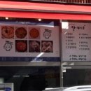 참바지락칼제비