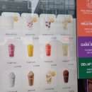 더벤티 홍성로데오점 이미지