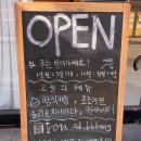 오대빵 이미지