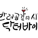 에이앤휴먼