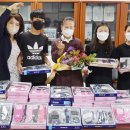 삼향북초등학교 이미지