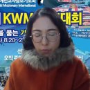 월드미션태권도 이미지