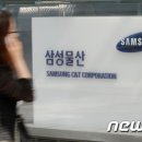 기간물산 이미지