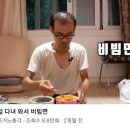 갈비사랑 이미지