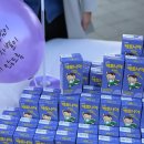 퍼플데이 이미지