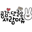 계림원(시흥배곧점) 이미지