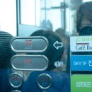 그린타워 이미지