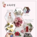 소나무언덕3호 이미지