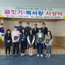 혼불작은도서관 이미지