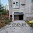 오산대역 호반써밋경로당 이미지