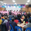 가족희망복지센터 이미지