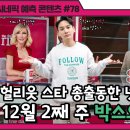 (주)오피스다 이미지