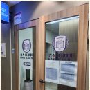 킹스학원 이미지