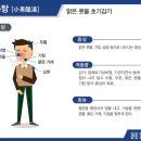 경림한의원 이미지