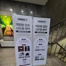 결혼준비 어려운줄 알았지 뭐예요 (서울 다이렉트 박람회 후기, 신랑예복, 혼주예복,신혼여행 후기 및...