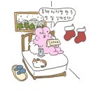 피그커피 - 서초구 사임당로17길 123 | 피그커피
