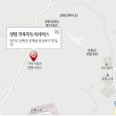 양평기아자동차서비스 이미지