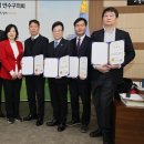 연수구의회 이미지