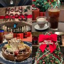 대전천변 공중화장실 | 대전 둔산동 카페ㅣ크리스마스에 방문하기 좋은 감성 카페, 와플 맛집 홀리 크로스 내 돈 내산 추천 후기