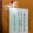 남청송농협안덕지점 이미지